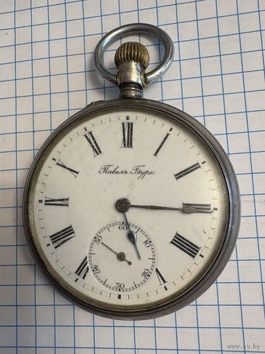 Часы карманные Павел Буре . Идут . Серебро 84 проба