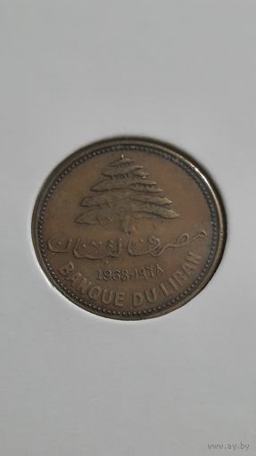 Ливан 5 пиастров 1968 г