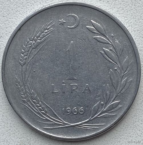 Турция 1 лира 1966 г.