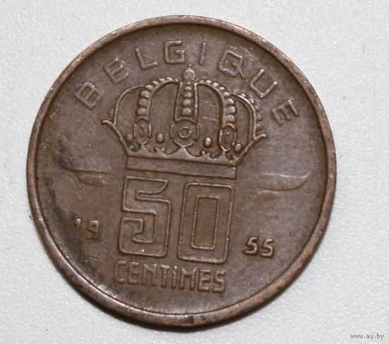 Бельгия, 50 сантимов, 1955 год