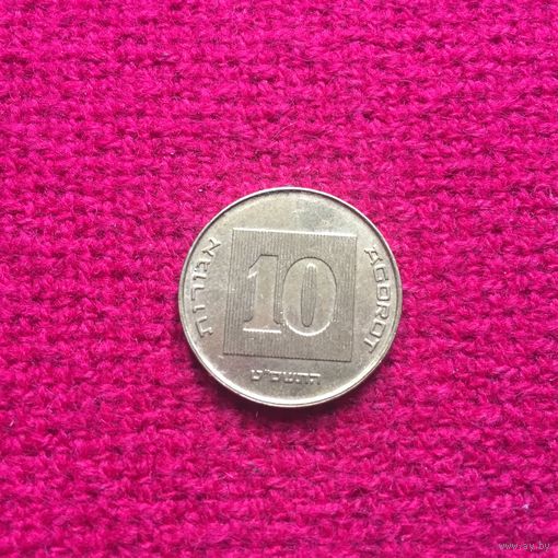 Израиль 10 агорот