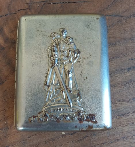 Портсигар СССР.