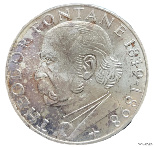 5 марок 1969 G 150 лет со дня рождения Теодора Фонтане! Штемпель! Серебро 11.2 грамма 625 пробы 0,225 унции! ВОЗМОЖЕН ОБМЕН!