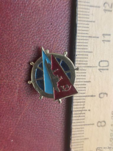 Значок торговый флот СССр