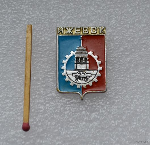 Ижевск.