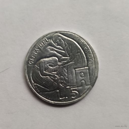 Ватикан 5 лир 1975 г. Священный год
