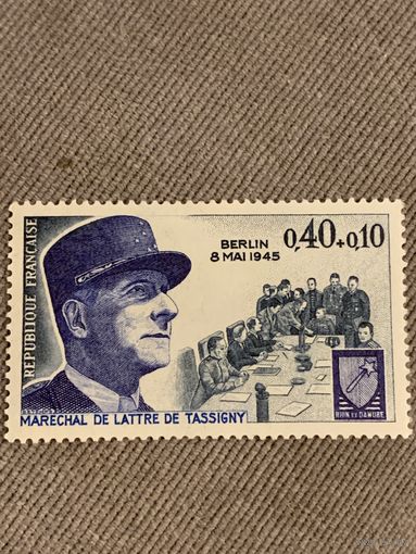 Франция 1970. 25 летие подписания Германией договора о капитуляции