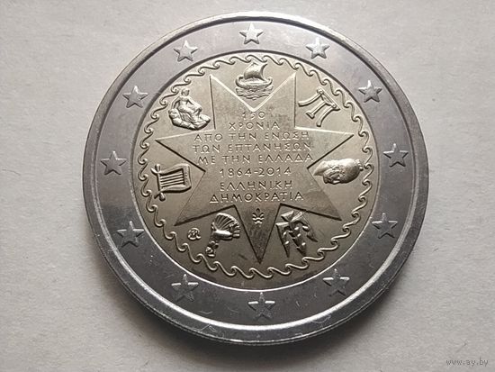 2 ЕВРО, ГРЕЦИЯ (150-летие Союза Ионических островов с Грецией) UNC тираж 740 000