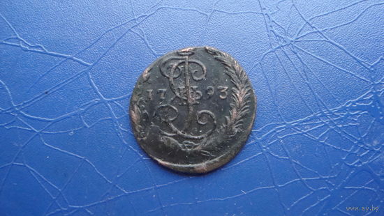 Денга 1793                                                                                                                                         (4113)