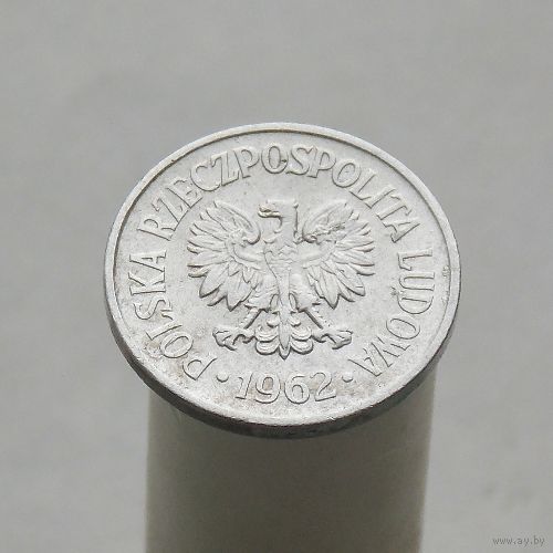 Польша 10 грошей 1962