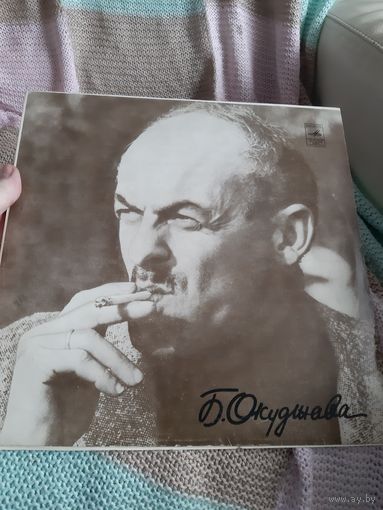 Пластинка Булат Окуджава. Песни