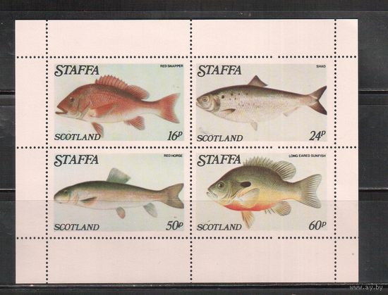 Стаффа(Шотландские ос-ва)-1979 , ** , Морская  Фауна,Рыбы