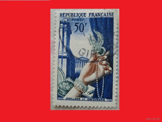 Марка Искуство 1954 год Франция