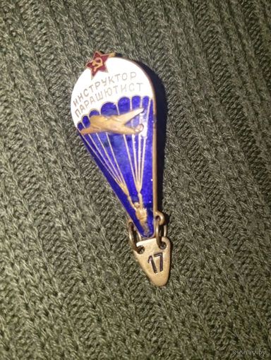 Значок  Инструктор парашютист