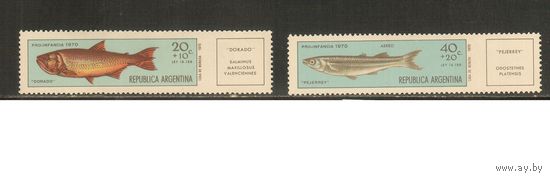 Аргентина-1971(Мих.1079-1080) , **  , Морская  Фауна, Рыбы (полная серия)
