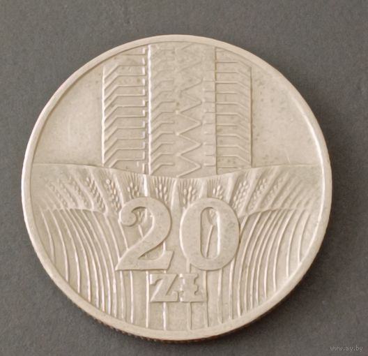Польша. 20 злотых 1974 года.