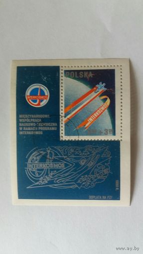 Польша  1980 бл