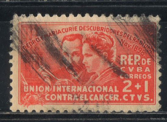 Куба Респ 1938 40 летие открытия радия Пьер и Мария Кюри #156