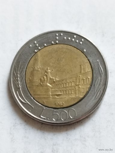 Италия 500 лир 1982