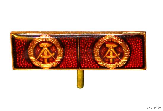 ГДР. Планка (колодка) для награды