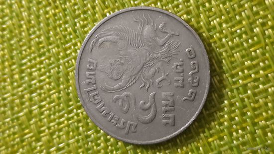 Тайланд 5 бат 1979 г