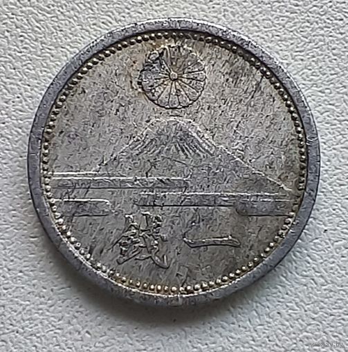 Япония 1 сен, 1941  7-1-52