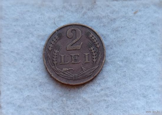 Werty71 Румыния 2 лея 1947