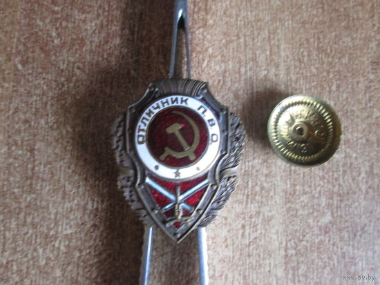 Знак  Отличник ПВО.