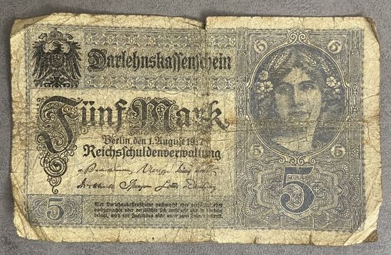 Банкнота 5 марок 1917 год. Германская империя. С рубля без МЦ.