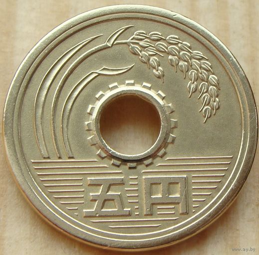 Япония. 5 йен 1989 год   Y#72a   Тираж: 67.332.000