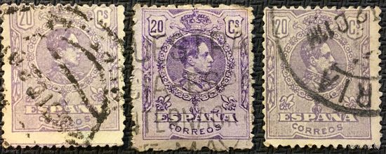 ЦІКАВІЦЬ АБМЕН! 1920, Альфонса ХІІ (20)