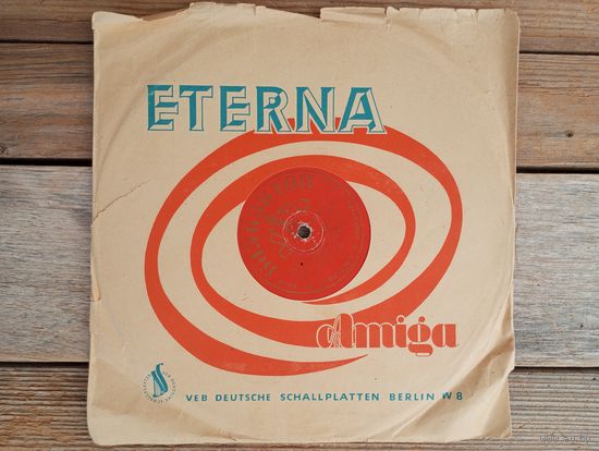 Пластинка патефонная (10") - Л. Бонева и гитарный секстет - Жизнь моя счастливая. Милые глаза (Греческое танго) - Балкантон, Болгария