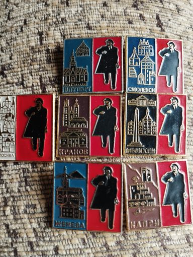 Значки Ленин