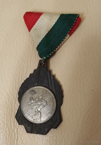 Медаль Венгрии. Спортивная 1964 год