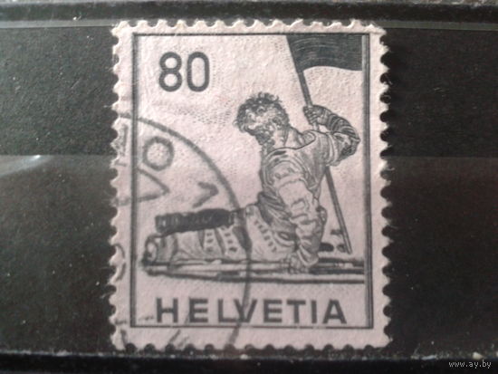 Швейцария 1958 Стандарт, знаменосец