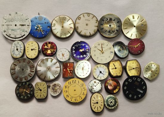 Часовой лот 4, За вашу цену!