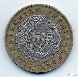 РЕСПУБЛИКА КАЗАХСТАН. 100 ТЕНГЕ 2004. БИМЕТАЛЛ