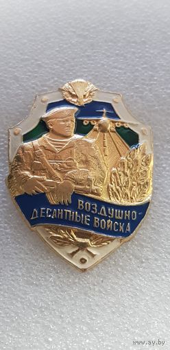 Воздушно-десантные войска Россия*