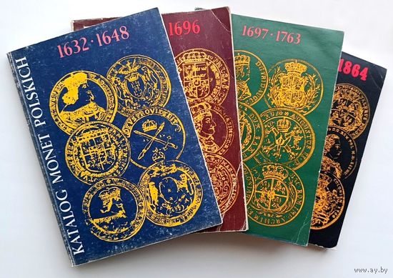 Kaminski C./ Kopicki E., 4 польских каталога монет: Katalog Monet Polskich (Польша) период 1632-1864, Варшава/ Warszawa, 1977/ 1980/ 1982/ 1984 гг., Krajowa Agencja Wydawnicza, 16,5 х 23,5 см