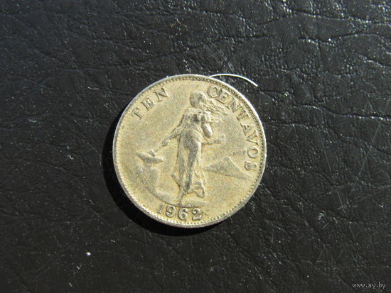 Филиппины. 10 сентаво. 1962. С 20 копеек. Распродажа коллекции. Смотрите другие лоты.
