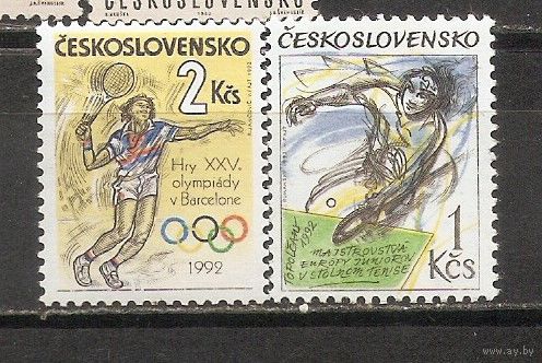 ФФ1 Чехословакия 1992 Ол. игры