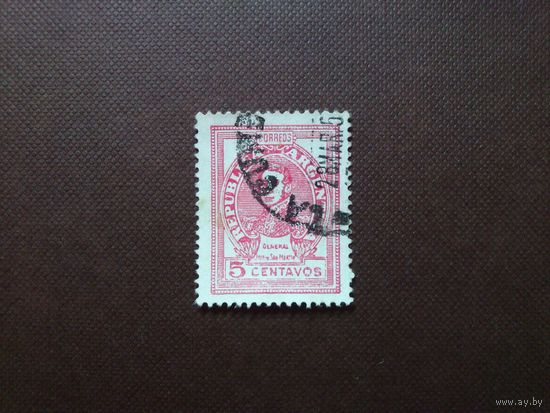 Аргентина 1945 г.Жозе Франсиско де Cан Мартин (1778-1850).