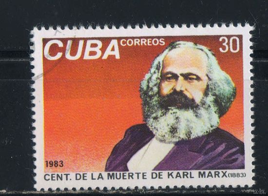 Куба 1983. 100 лет со дня смерти Карла Маркса. Полная серия