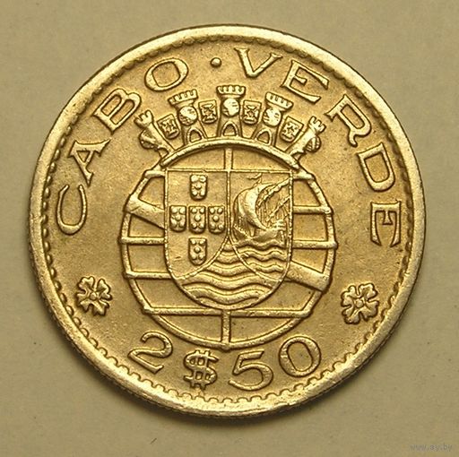 Порт. Кабо-Верде 2,5 Эск. 1967, не частая монета !