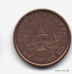 КОРОЛЕВСТВО ТАИЛАНД 25 САТАНГОВ 2010