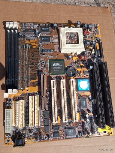 Ретро комплектующие 14