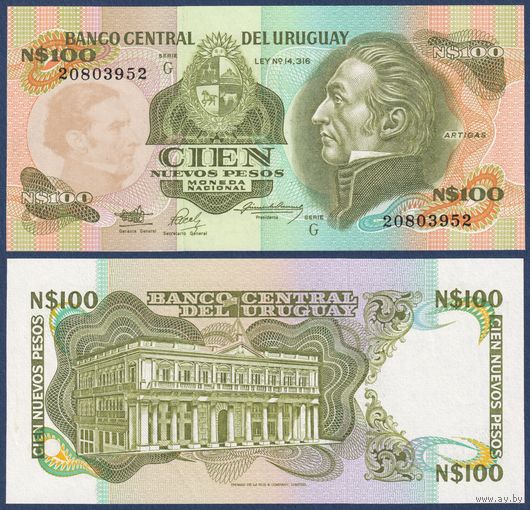 Уругвай, 100 новых песо 1987 г, P-62A (G, генерал Хосе Хервасио Артигас), UNC