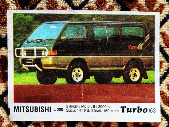Вкладыш Turbo (Турбо) 3 серия (121-190, Black), номер 163, Mitsubishi L300. #1. Возможен небольшой торг.