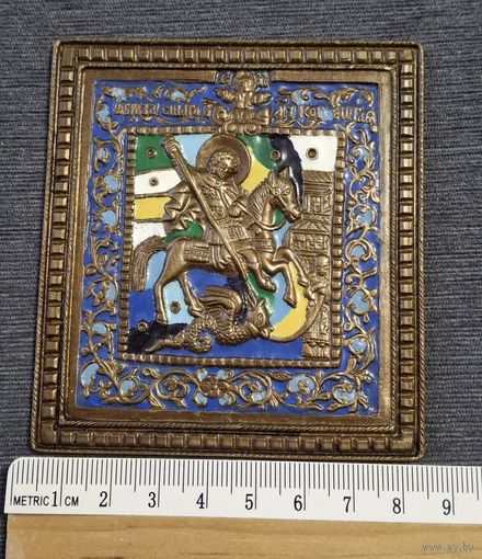 Икона георгий победоносец бронза эмаль распродажа коллекции