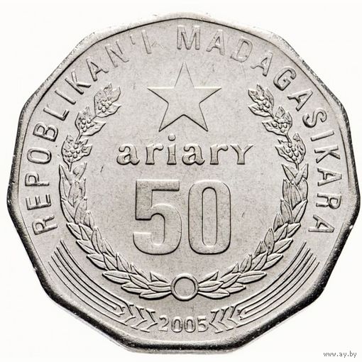 Мадагаскар 50 ариари, 2005 UNC